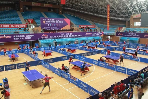 2018年中国乒乓球协会会员联赛（含乙B）正在丰都县体育馆举行。市体育局供图 华龙网发.jpg
