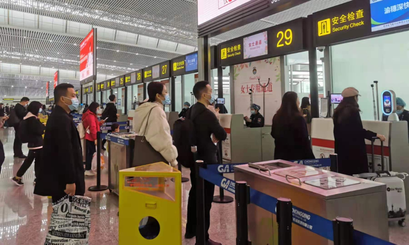 重庆机场清明小长假预计迎送旅客35.8万人次。重庆机场供图 华龙网-新重庆客户端发