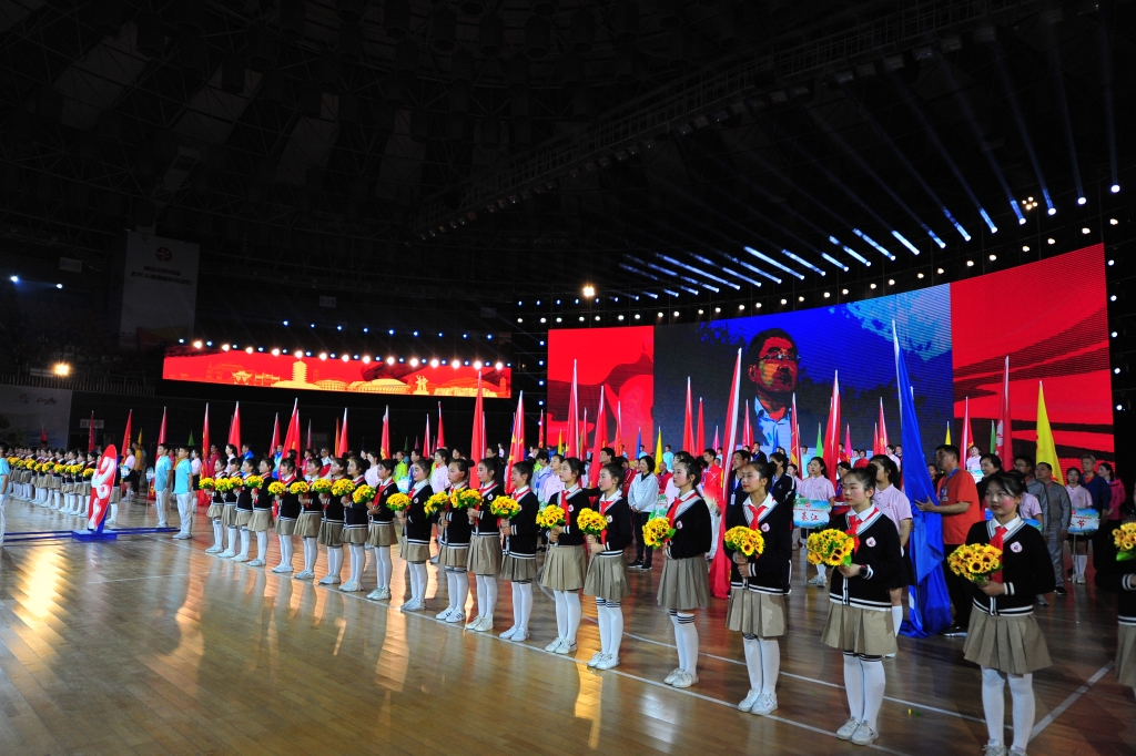 重庆市第四届老年人体育健身运动会开幕式现场 主办方供图 华龙网-新重庆客户端 发