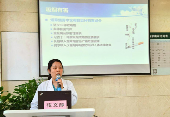 专家进行讲座。新桥医院供图 华龙网-新重庆客户端发