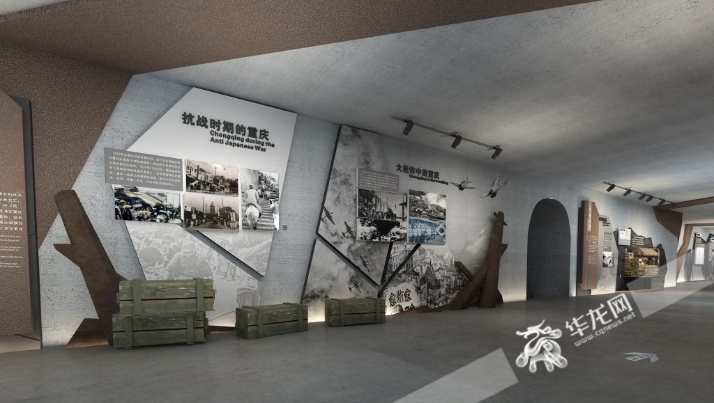 重庆大轰炸十八梯大隧道遗址纪念馆效果图。受访者供图 华龙网-新重庆客户端发