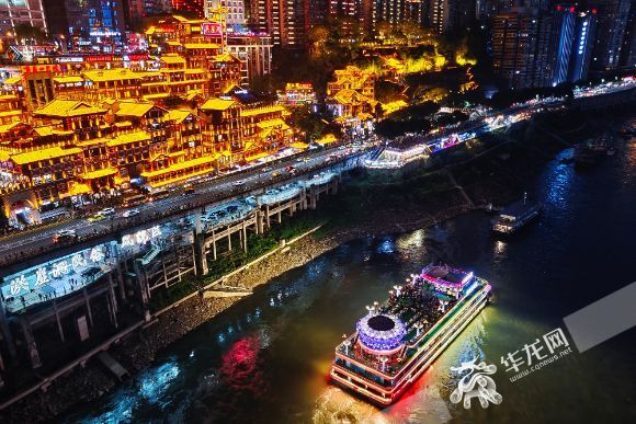 重庆持续推动夜经济发展 华龙网-新重庆客户端记者 石涛 摄