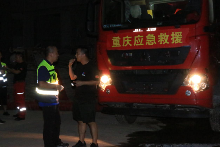 目前，重庆共有6支抢险救援队伍和1支专家队伍在河南支援。市应急局供图 华龙网-新重庆客户端 发