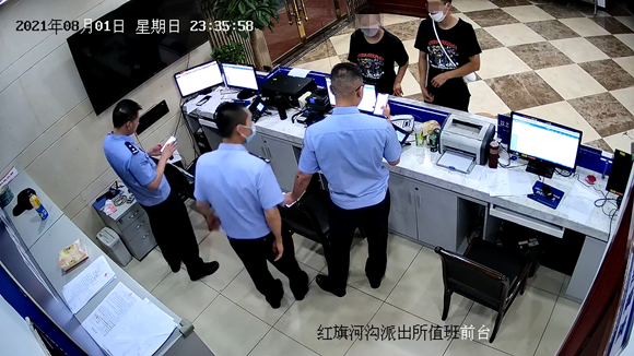 外地情侣报警求助。江北警方供图 华龙网-新重庆客户端发