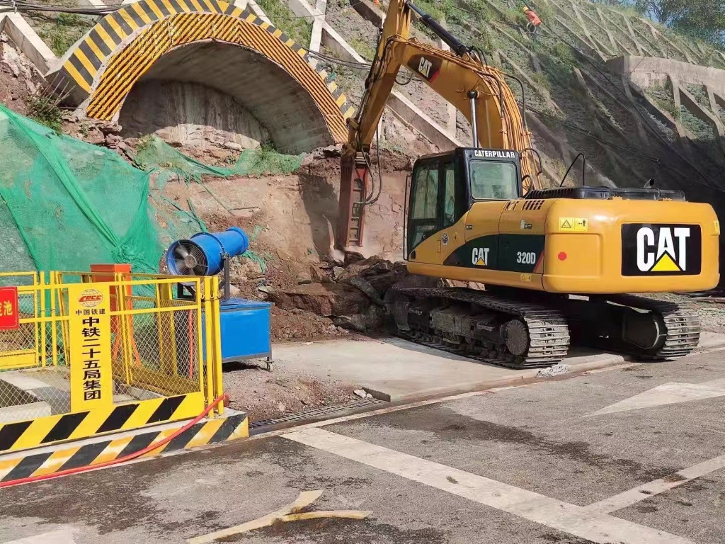 重庆地铁24号线一期工程首个暗挖施工通道正式开工 重庆轨道集团供图 华龙网-新重庆客户端 发