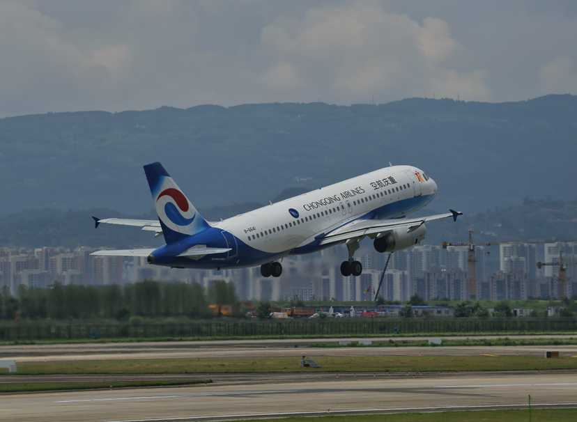 国庆期间重庆航空计划执行航班984班次。重庆航空供图 华龙网-新重庆客户端发