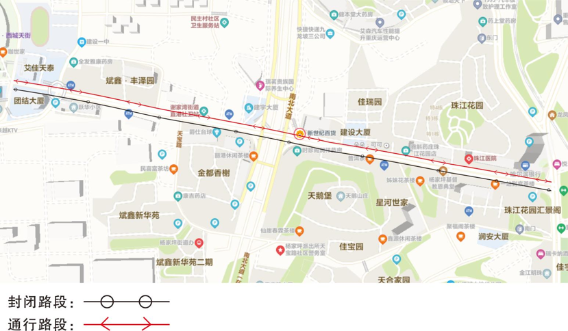 施工期间车辆通行线路（15至20日）。九龙坡警方供图 华龙网-新重庆客户端发