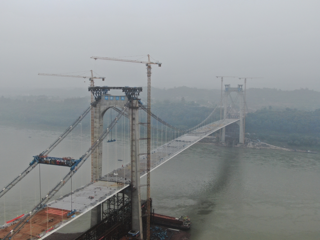 江津白沙长江大桥预计年底建成通车 中建六局供图 华龙网-新重庆客户端 发