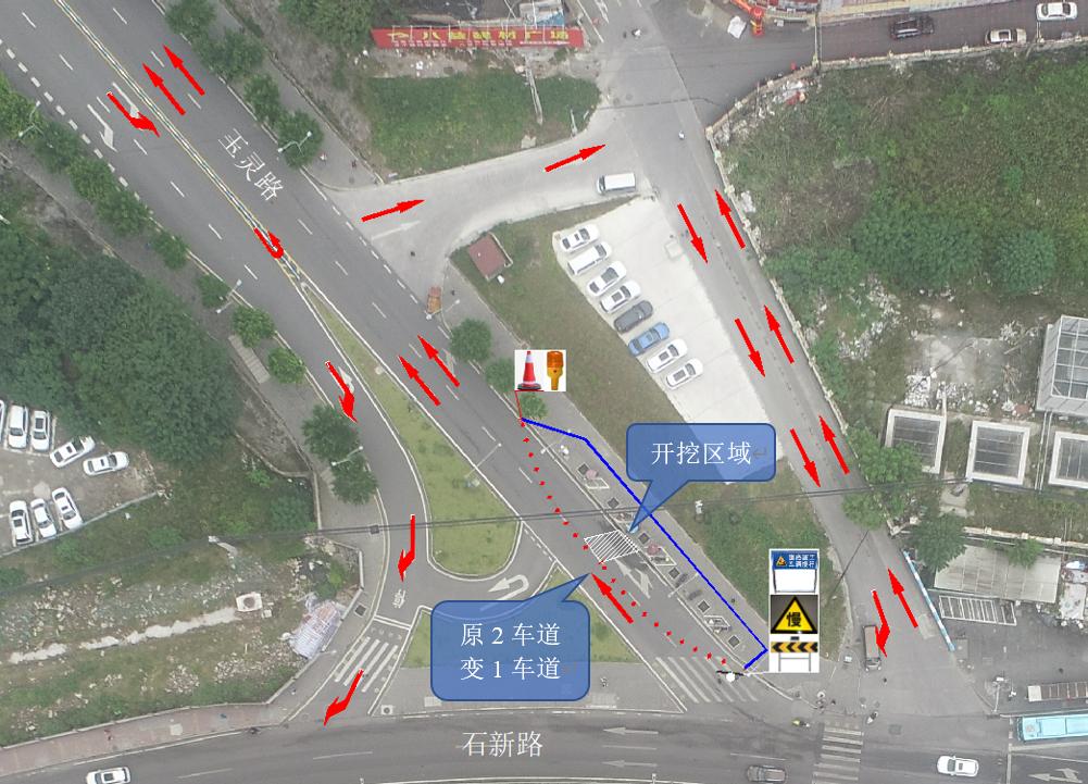 二期车辆通行改道线路图。九龙坡警方供图 华龙网-新重庆客户端发