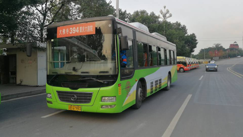 重庆公交119路、394路线路站点有调整 南部公交供图 华龙网-新重庆客户端 发