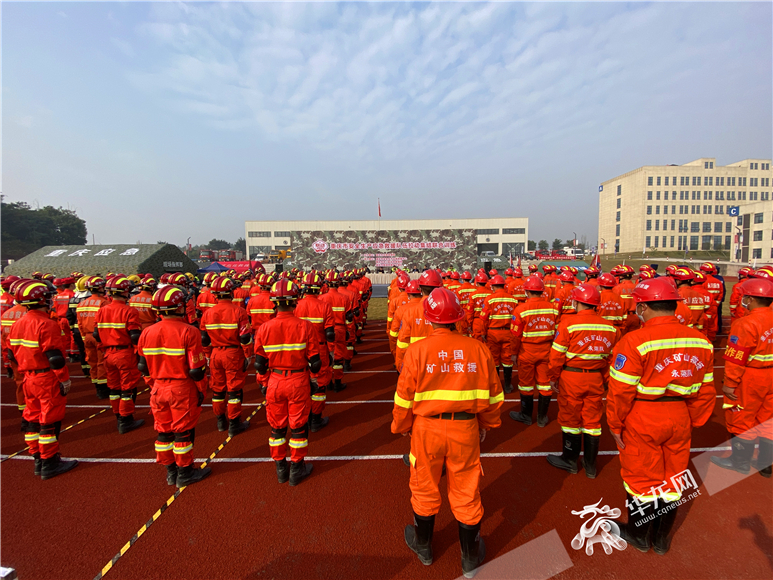 2021年重庆市安全生产应急救援队伍拉动集结联合训练现场。华龙网-新重庆客户端记者 刘钊 摄