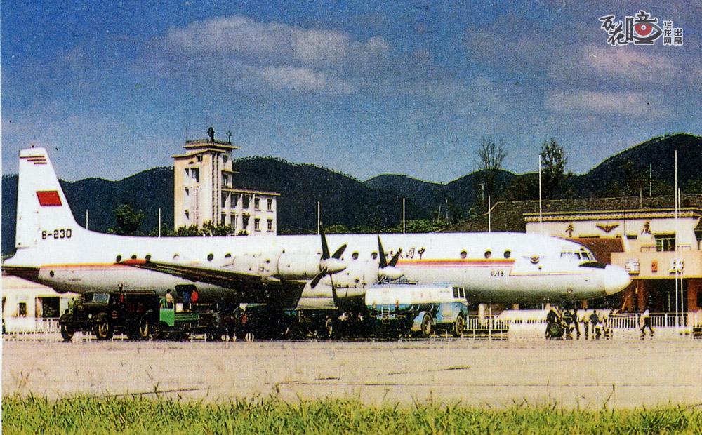 时间拨回1990年1月22日，经过4年多的建设，江北机场终于正式投运通航，从此，山城重庆有了飞天之翼。