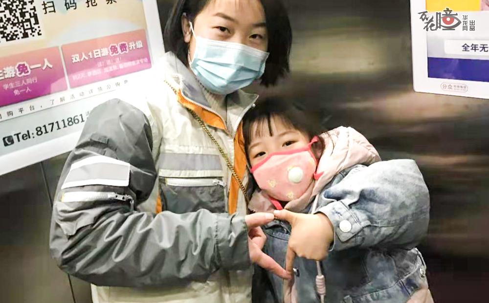 重庆大学附属肿瘤医院重症医学科副主任李蕊最放不下就是8岁的女儿。“离开后，你要开开心心的。”市肿瘤医院供图