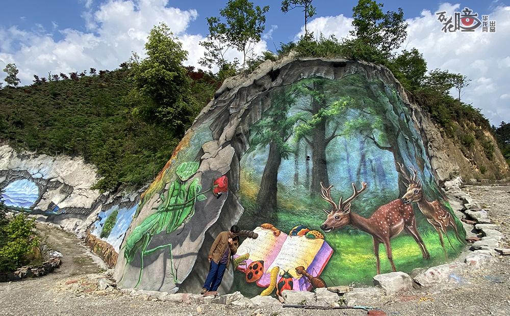 在密林中涂鸦可不仅是为了耍酷，这些作品中融入了关爱自然、保护生态、和谐共存、协同发展等内容，让游客在欣赏的同时，也能感受到保护环境的重要。