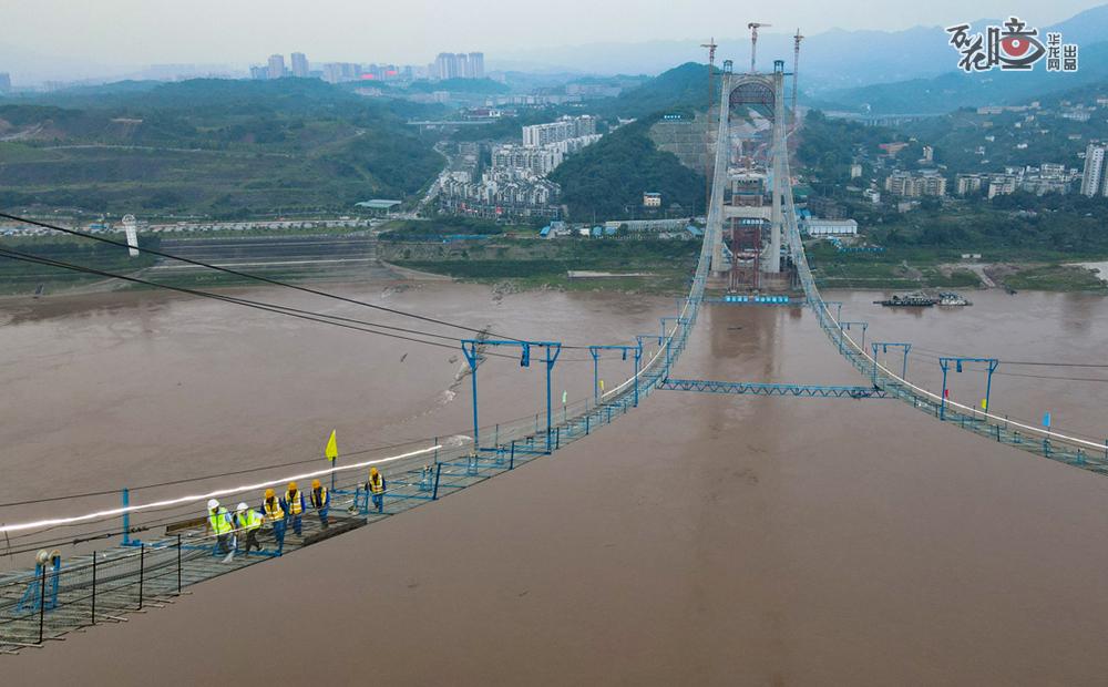 重庆郭家沱长江大桥预计2022年下半年建成通车，届时从两江新区到茶园的车程将缩短至10分钟。
