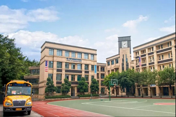 重庆市诺林巴蜀外籍人员子女学校开启云咨询平台！