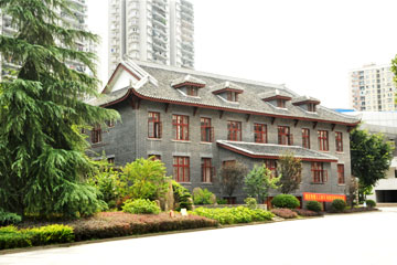 百年博文修德 谱写教育华章——重庆市第十一中学建校