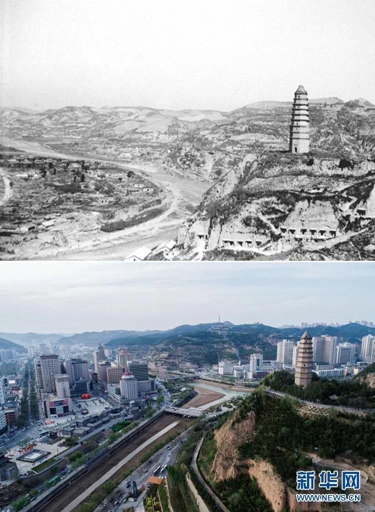 2025年2月21日 第18页