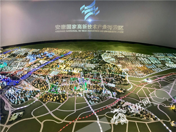 据悉,这也是陕西省规划建设新安康门户区的决策初心