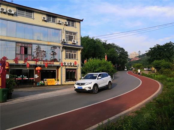 大足和平新村路出田园好风景农家菜鲜果香甜