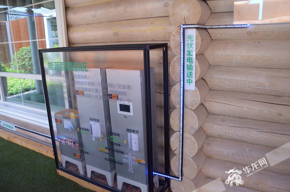 转动魔方能切换生活场景记者走进格力零碳健康家打探成精的家居