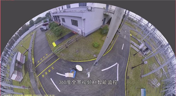 360度全景视频ai智能监控画面.中国电信重庆公司供图 华龙网发