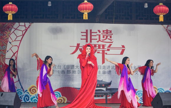 弘扬传统文化·传递非遗魅力 《非遗大舞台》首秀圆满落幕
