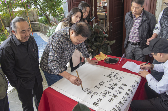 翰墨飘香丹青亮彩云峰书画院周年庆活动圆满落幕