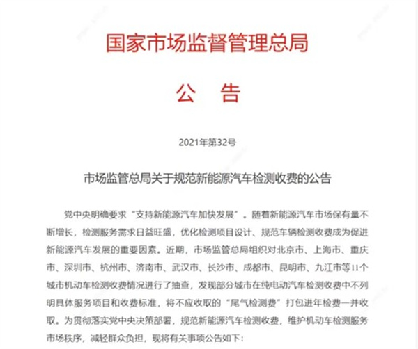 昆明网站优化