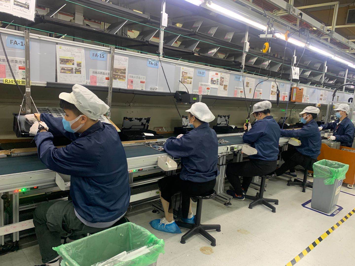 摸清需求,建立台账 重庆市经信委为工业企业提供用工保障