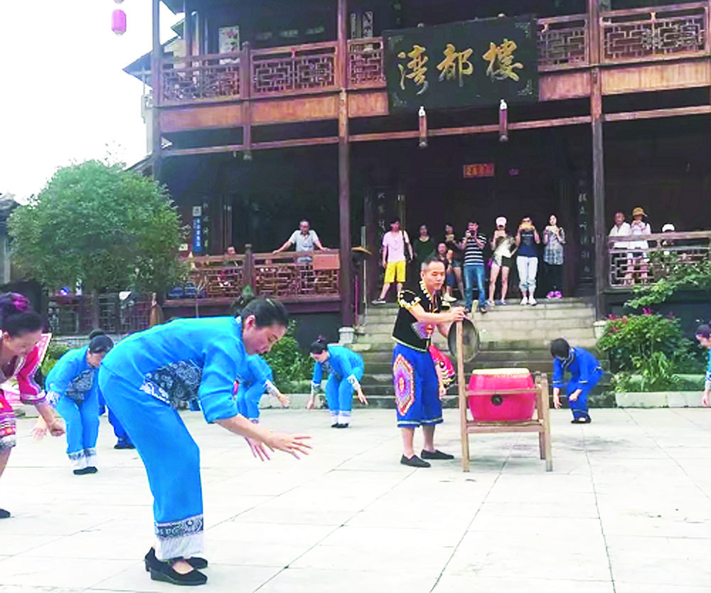 重庆酉阳土家族风俗图片