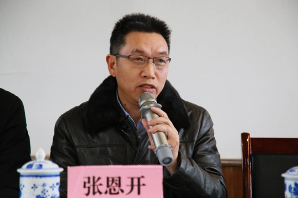 重庆市供销社副巡视员张恩开在会上讲话 重庆市供销社供图