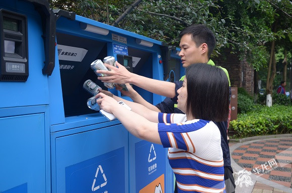九龙坡为垃圾分类建立超级大脑 市民扔垃圾还有福利