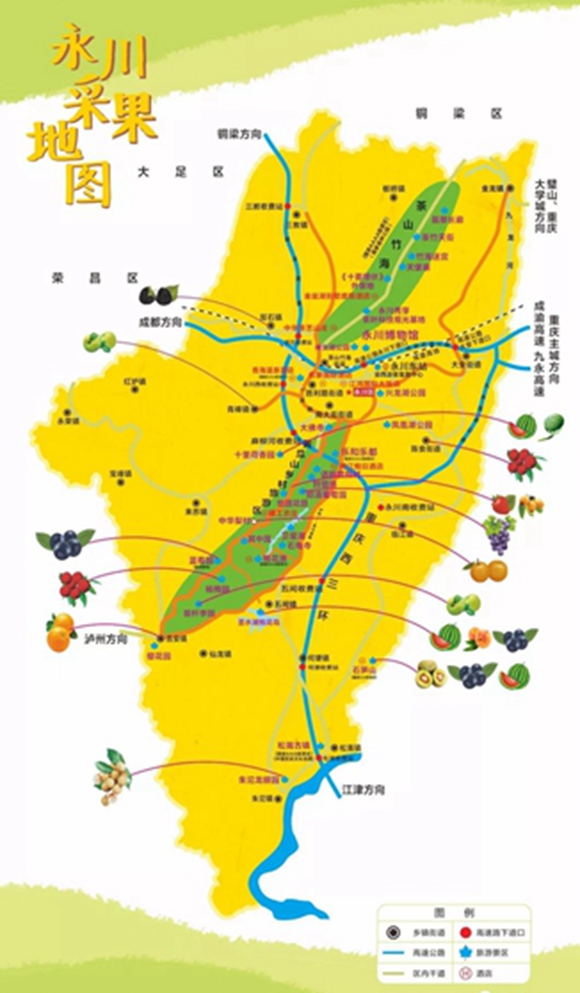 永川地图各镇分布图片