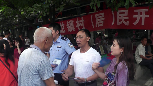 合川香龙镇:居民开放日活动 现场为群众答疑解惑