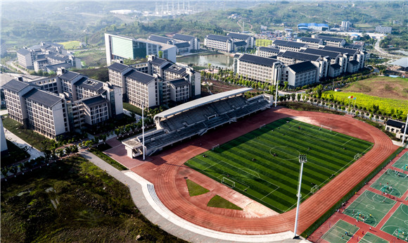 拥江发展智慧赋能江津滨江新城十年磨砺焕新颜