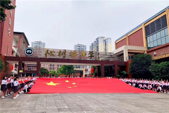 渝北"全城飘红"盛装迎国庆