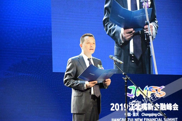 开幕式上,中共重庆市江北区委书记李维超致辞