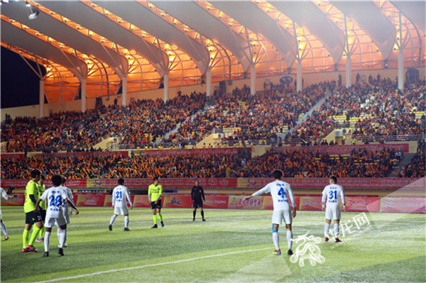 梁平第二届运动会开幕 上万名观众"沸腾"足球场