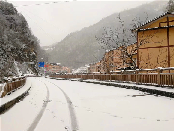 城口东安镇雪景.城口县委宣传部供图 华龙网发