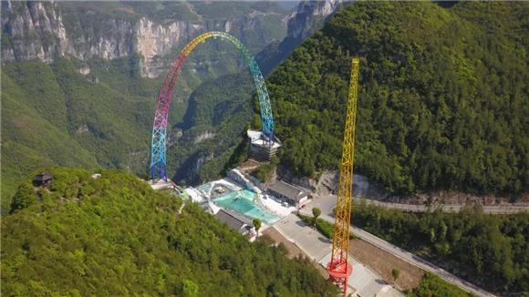 云阳龙缸悬崖大秋千预计6月30日对外开放