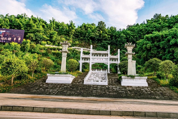 忠州八景三峽港灣旅遊度假區