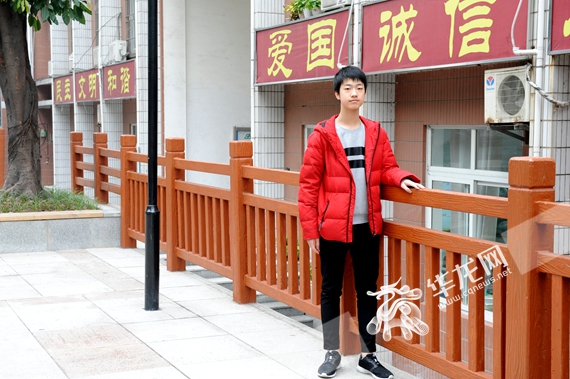 重庆市田家炳中学"优秀学子记事本"系列报道之④谭俊枫:掌控全局的"