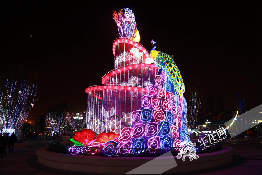 重庆欢乐谷灯会.重庆欢乐谷供图 华龙网发