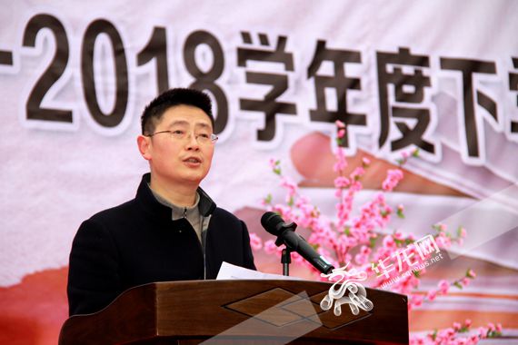 思过往展未来!求精中学喜迎开学季 书法家庞中华为母校"幸福树"题字